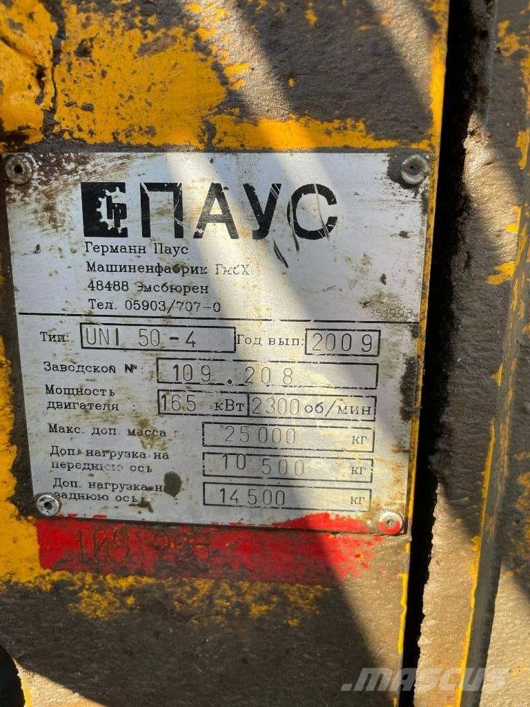 Paus UNI 50 Cementbil