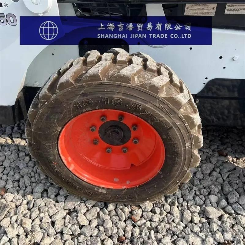 Bobcat S 450 Kompaktlastare