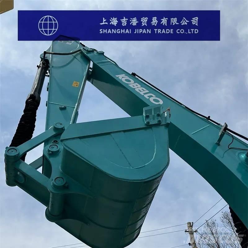 Kobelco SK 200 Bandgrävare
