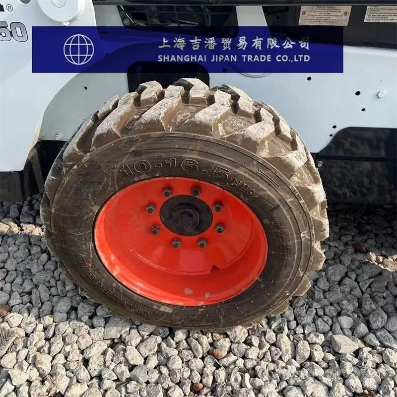 Bobcat S 450 Kompaktlastare