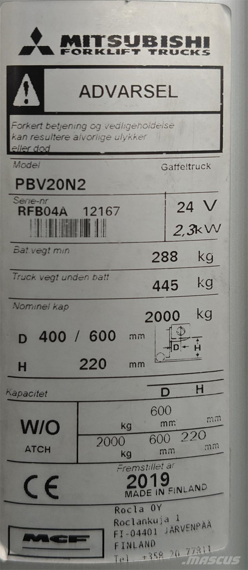 Mitsubishi PBV20N2 Flaktruck