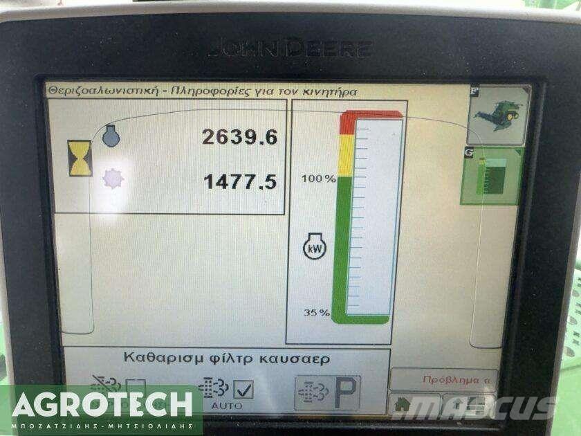 John Deere W650i Traktorer