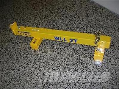  Jib WB2500 Sopmaskiner
