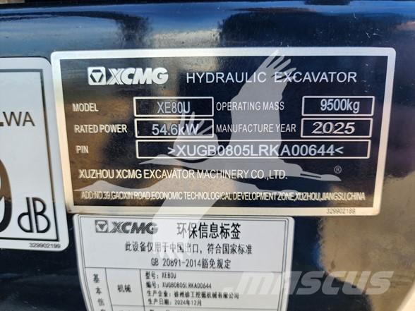 XCMG XE80U Bandgrävare