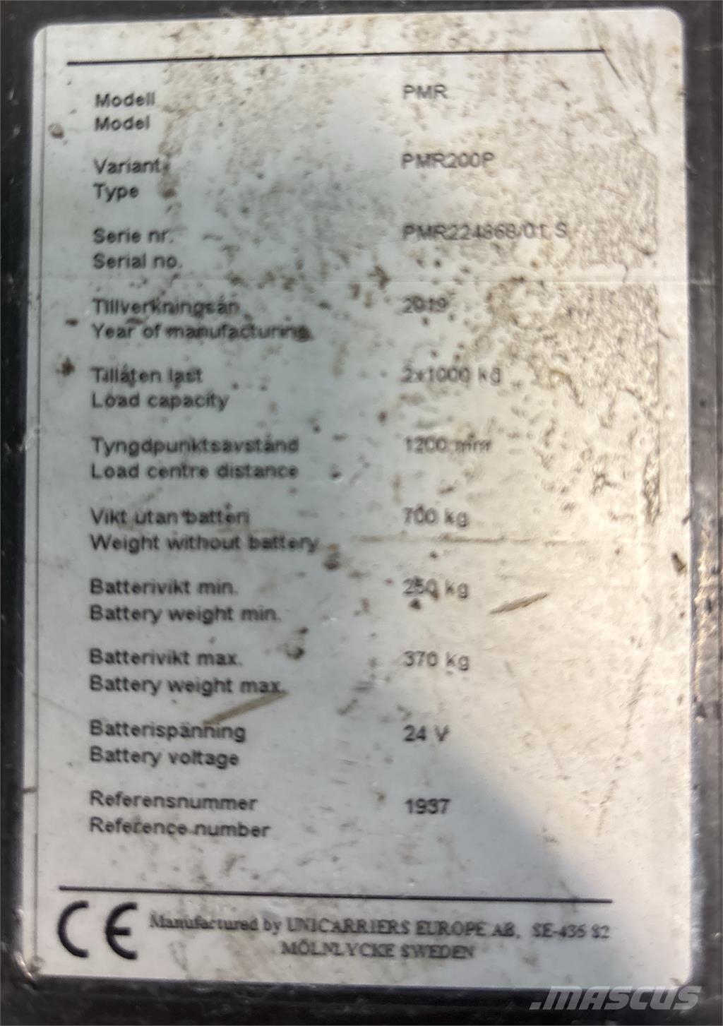 Atlet PMR200P Flaktruck