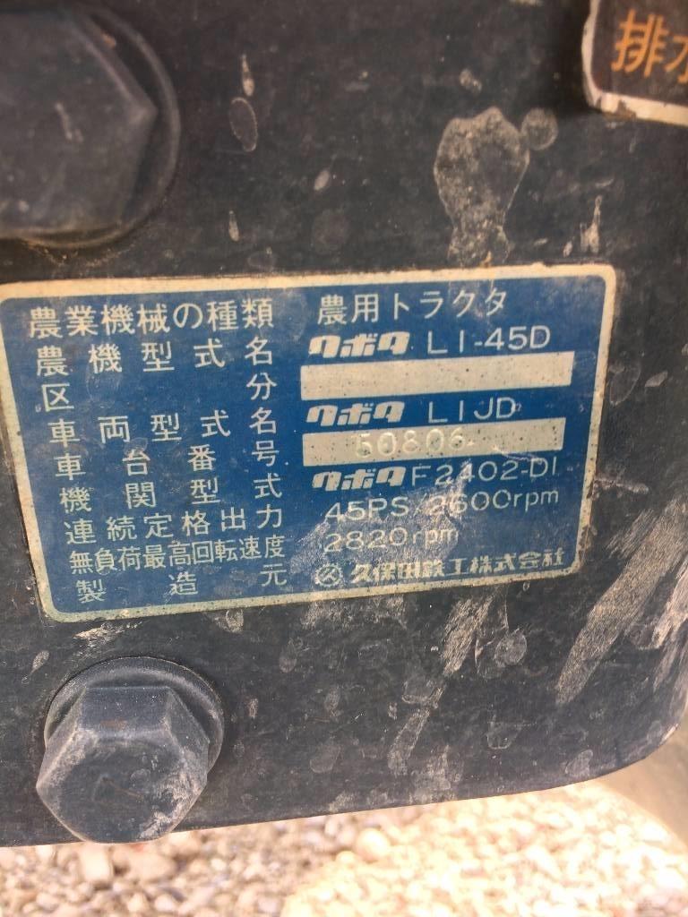 Kubota L1-45 Traktorer