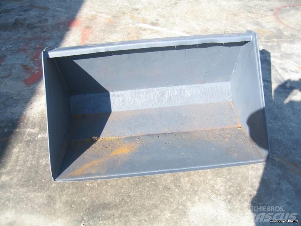 ABG 90 CM Skopor