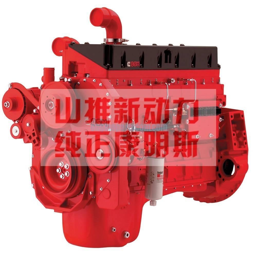Cummins M11-C350 Motorer