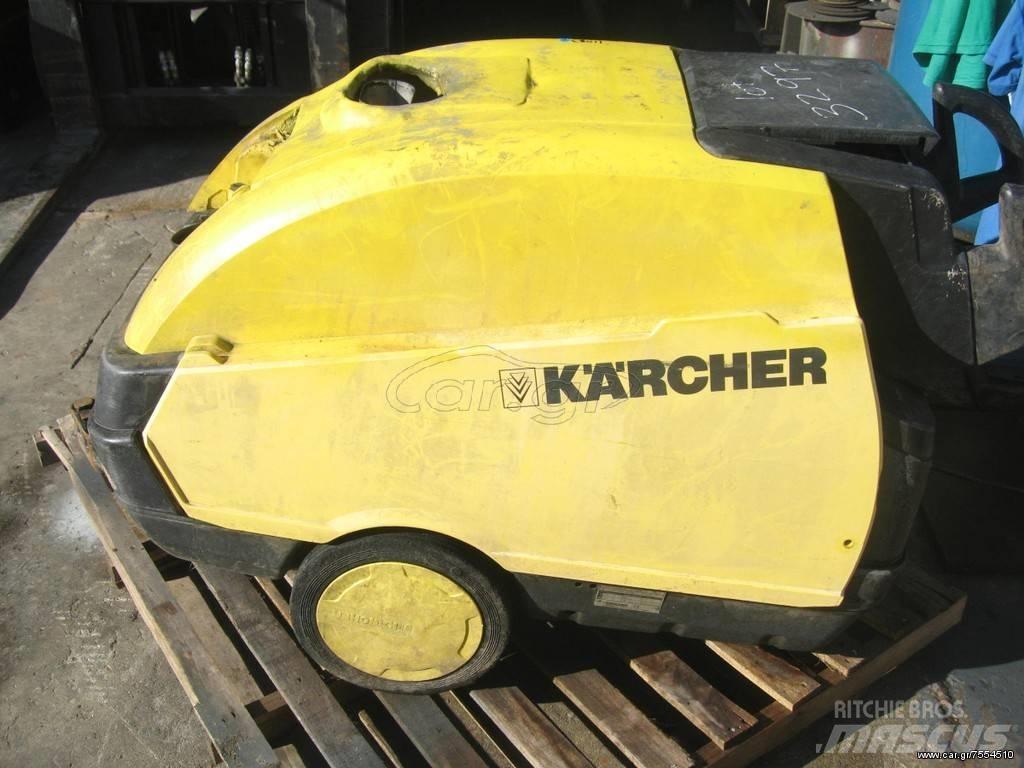 Kärcher 220 vol Vattenpumpar