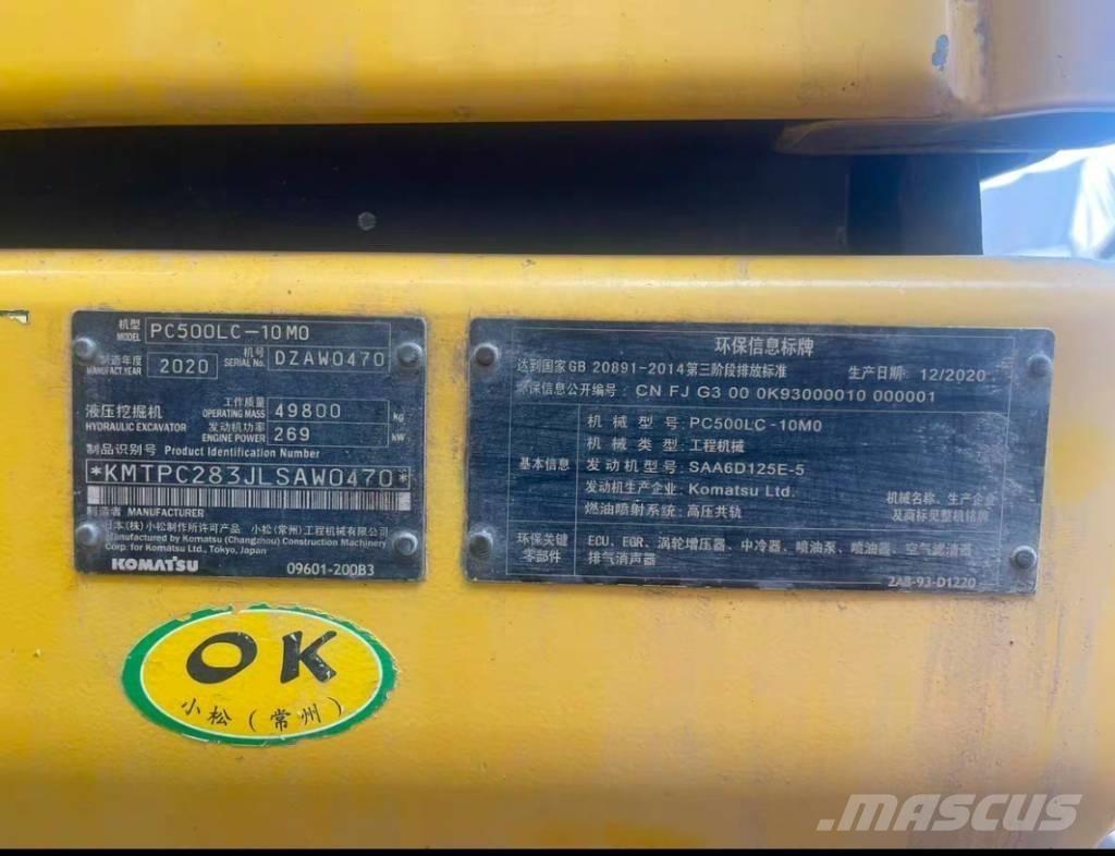 Komatsu pc500lc-10mo Amfibiska grävmaskiner