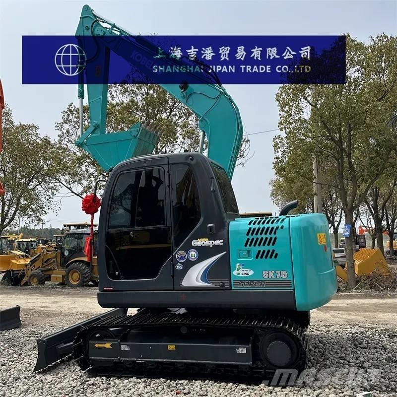 Komatsu PC 50 MR Minigrävare < 7t