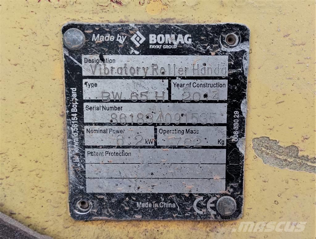 Bomag BW 65 H Tvåvalsvältar
