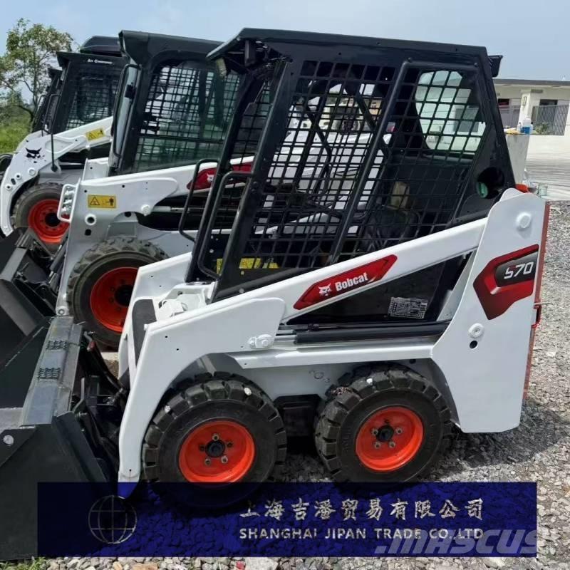 Bobcat S 70 Kompaktlastare