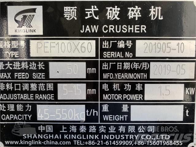 Kinglink PEF 100x60 Krossar