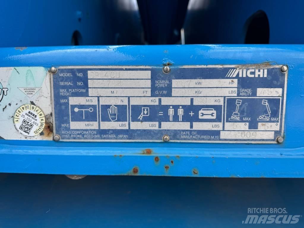 Aichi SP 14 CJ Teleskop bomliftar