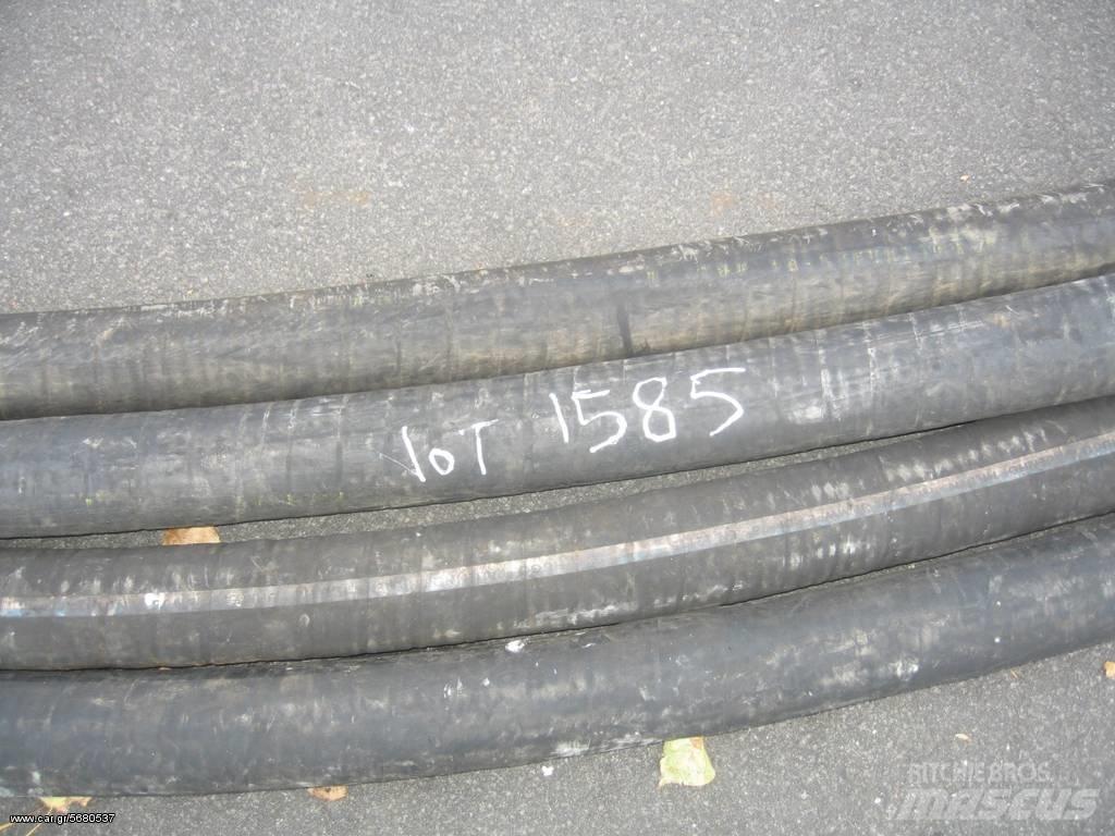   f 63 ΛΑΣΤΙΧΑ  40 m Tillbehör