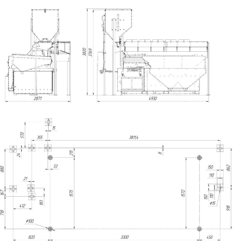  4 GRAIN MVS-10 Sorteringsutrustning
