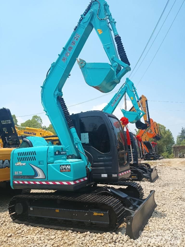 Kobelco SK 75 Minigrävare < 7t