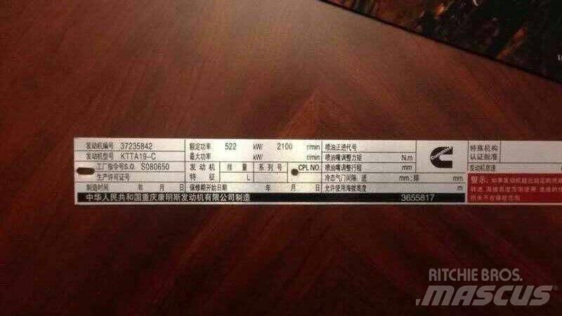 cummins KTTA19-C700 Motorer
