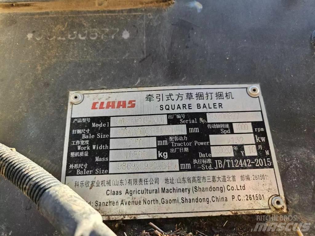 CLAAS Quadrant 5300 Lantbruk - Övrigt