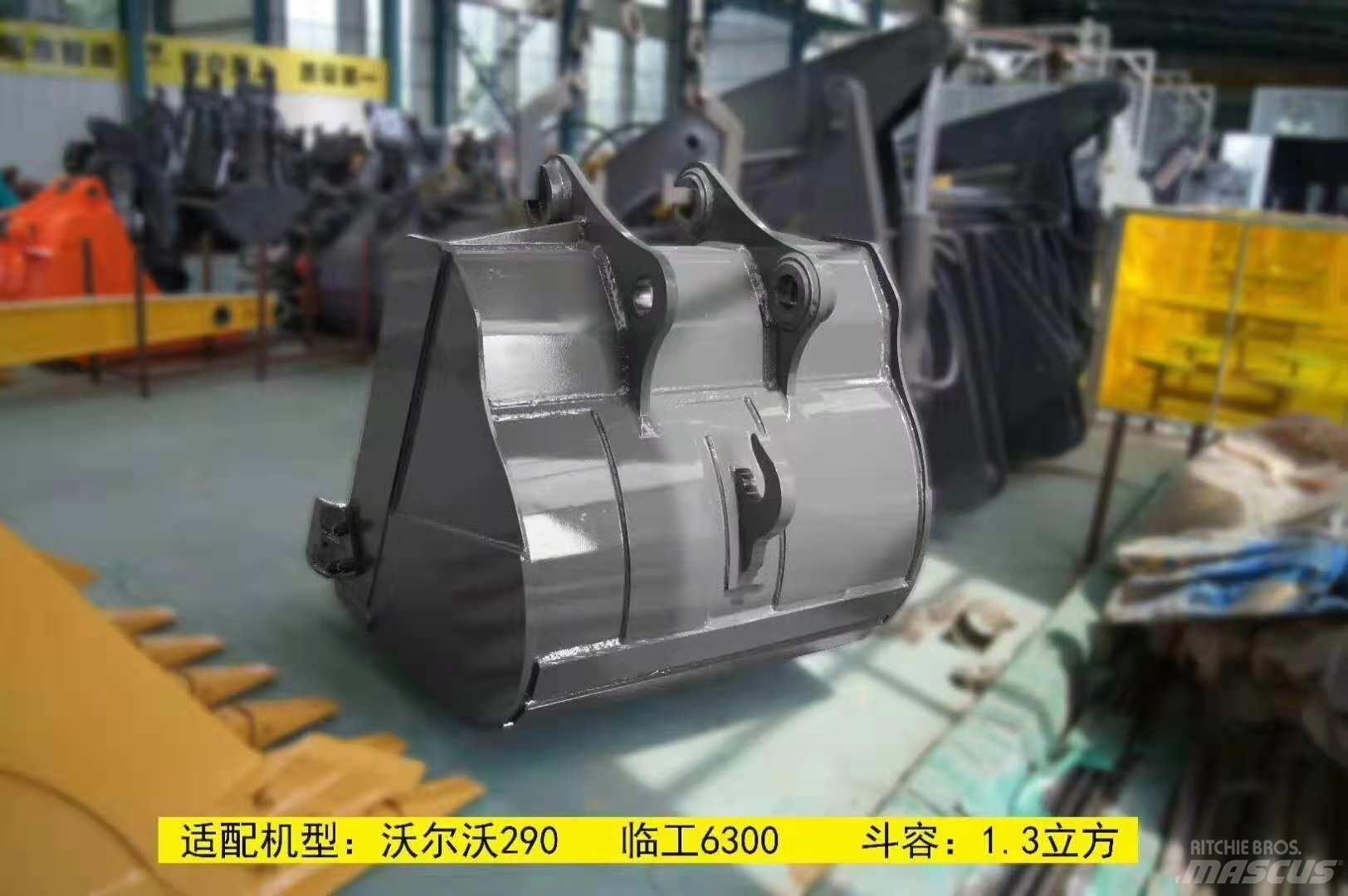 Volvo EC290 bucket Skopor
