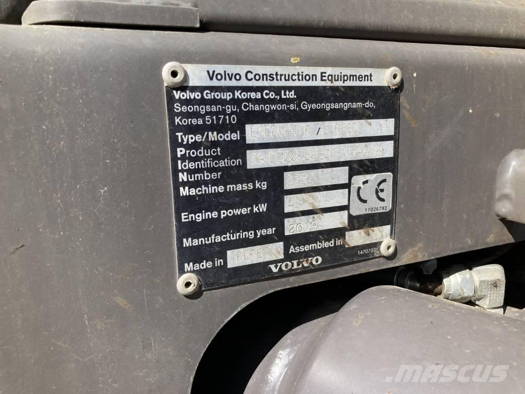 Volvo ECR 88 D Midigrävmaskiner 7t - 12t