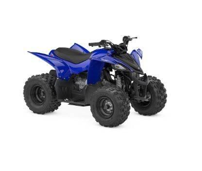 Yamaha YFZ50 ATV