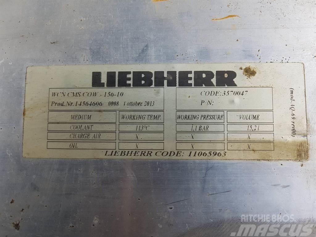 Liebherr L524/L528/L538/L542-11065963-Cooler/Kühler/Koeler Motorer