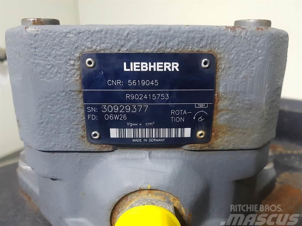 Liebherr A934C-10288238-Fan/Lüfterrad/Koelvin Motorer