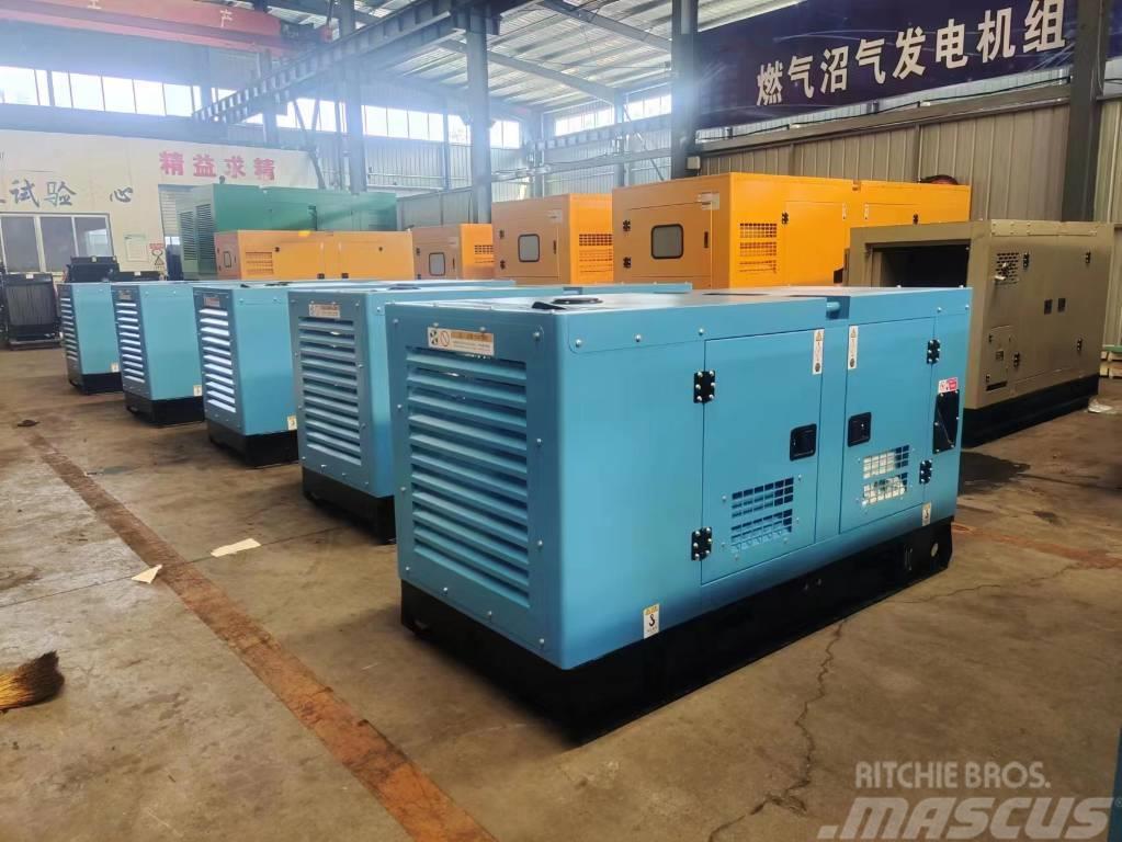 Weichai 125KVA 100KW sound proof generator set Dieselgeneratorer