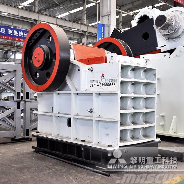 Liming HJ Series High Efficiency Jaw Crusher Krossar
