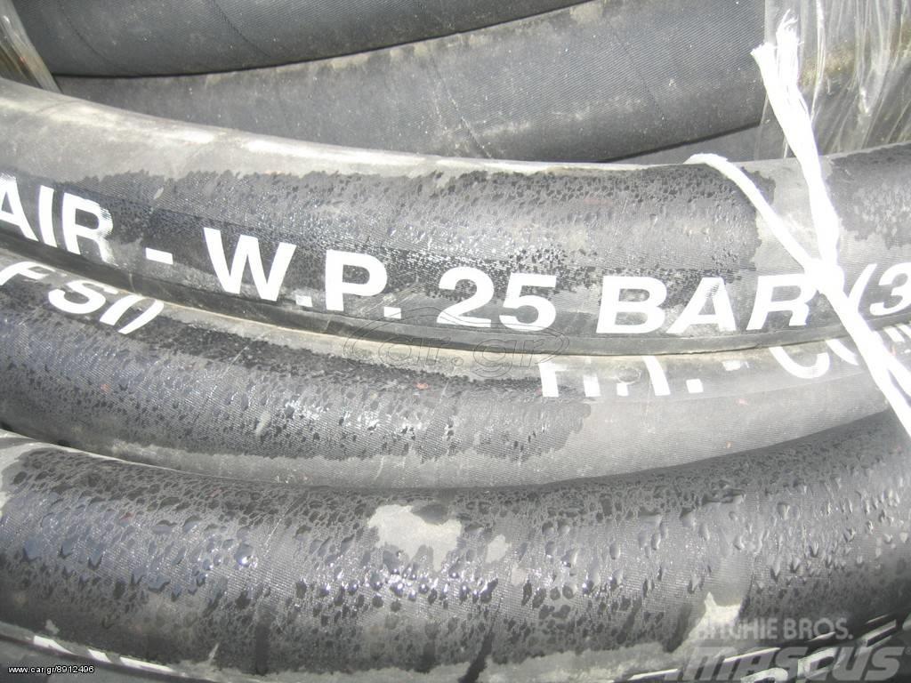 ABG 38χ52--- 25 BAR Däck, hjul och fälgar