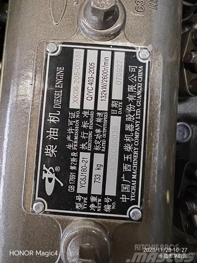 Yuchai YC6J180-21  Diesel Engine for Construction Machine Motorer