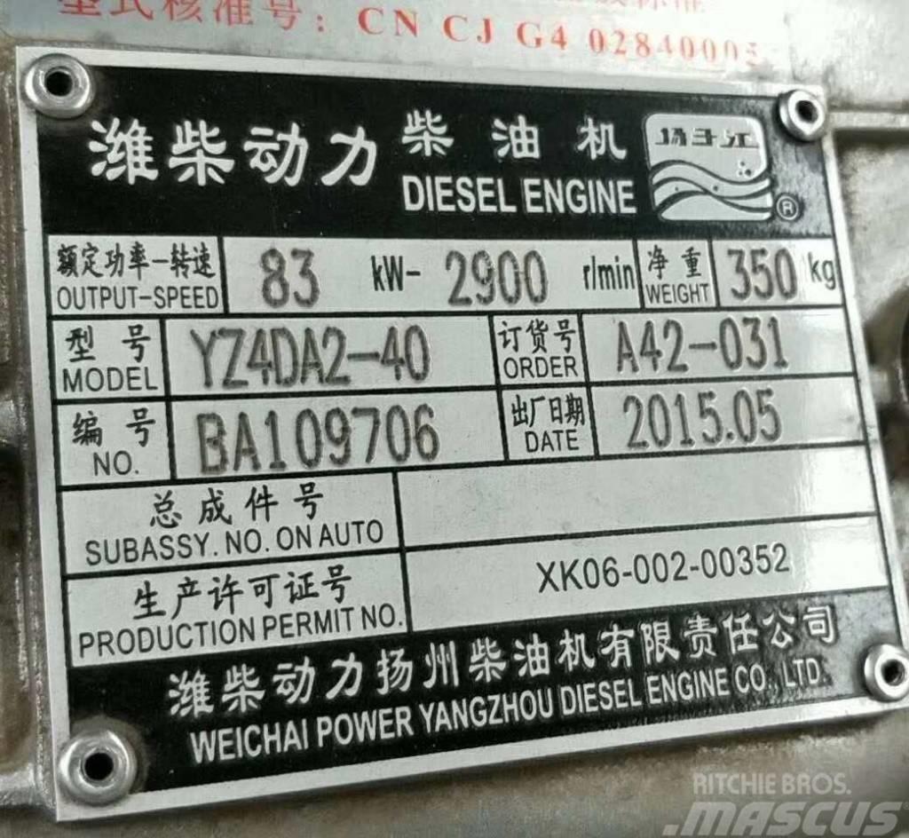 Weichai YZ4DA2-40 Motorer