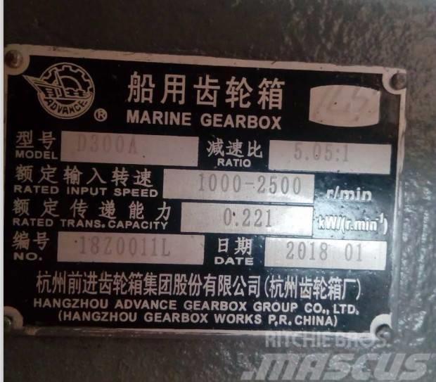 Advance marine gearbox D300A Marina transmissioner