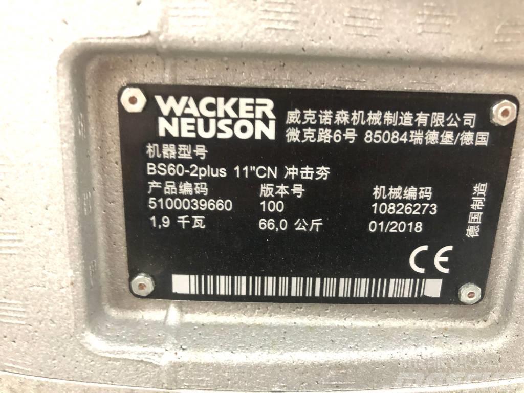 Wacker Neuson BS60 - 2Plus CE Stampar
