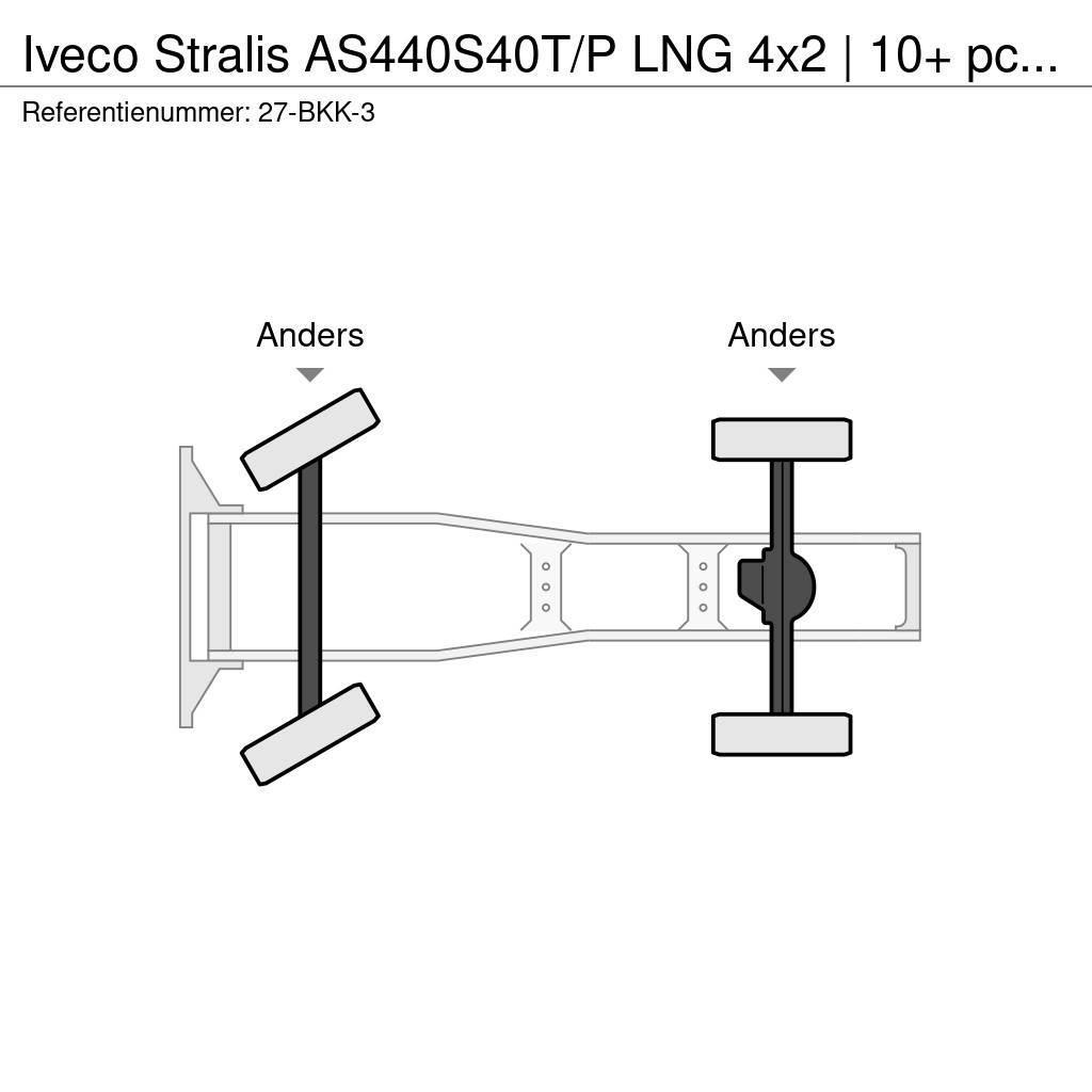 Iveco Stralis AS440S40T/P LNG 4x2 | 10+ pcs on stock Dragbilar